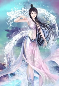 女神有药