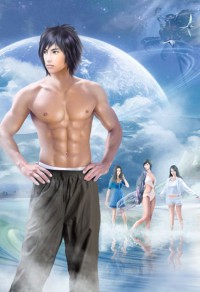 重生之宅女魔尊