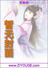 我怎么这么有钱陈平江婉